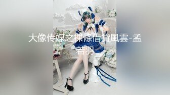 【国产精品】眼镜男带着骚老婆伺候兄弟