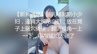 房东说不舒服让我检查一下