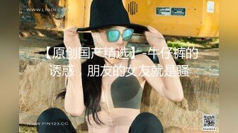 《哥哥我卖身还债》两个欠网贷美女人体寿司和大款粉丝3P啪啪