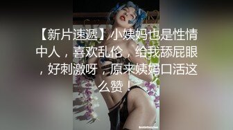 91小懒猫 调教母狗校花女友甄选 露出自慰取外卖惊呆小哥 共享极品娇媚女友 越漂亮越反差会玩1