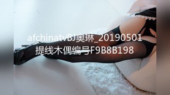 云盘泄密流出外表斯文的列车乘务员和男友开房激情视频艳照