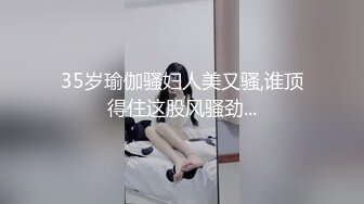 出租车司机见色起意下药迷姦睡熟女乘客