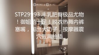 2023-2-6新流出酒店偷拍大学生情侣开房文艺瘦弱男和巨乳丰满妹的持续大作战