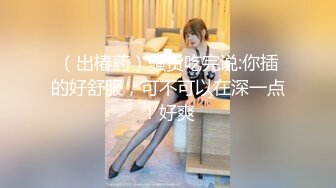 【顶级网红推女郎】超影像顶流极品网红『艾栗栗』最新火爆私拍 男友视角跪舔 插肛喷水 自虐口爱篇 (1)