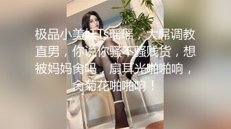 北京-制服系列 小护士少妇给我足交