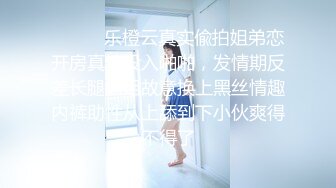 婚纱美眉吃鸡啪啪 前女友穿着婚纱来打最后一炮 必须内射她