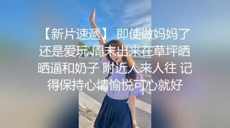 卷发漂亮妹妹，情趣白色内衣，露脸掰穴，卫生间洗澡