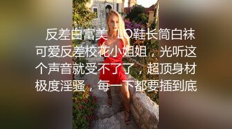 妈妈带女儿一起直播大秀挣钱，全程露脸黑丝情趣