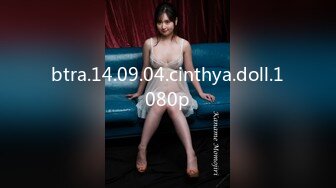 【OnlyFans】2023年6月约啪达人粉味芒果，炮王与多个妹子双飞群P3P，大奶少妇，娇小嫩妹，长腿御姐，艳福不浅 56