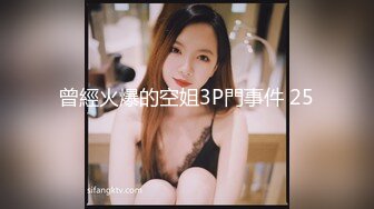 绝美名器推特网红美少女▌小熙 ▌超薄开档肉丝窄小丁字裤遮不住鲜嫩蜜壶 无比紧致吸吮着手指