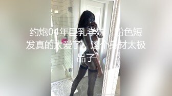 【AI换脸视频】裴珠泫[Irene]5V啪啪爽翻天