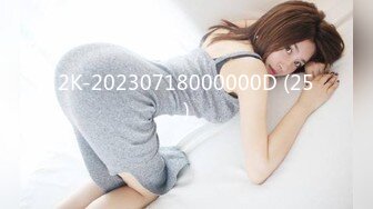 [ssis-534] 彼女の親友のその無自覚なスケベ尻がボクを暴走させたんだ… 尻辱バックで犯●て、そして明日も明後日もその肉尻を追い、ひたすら飽きるまで●す。 香澄りこ