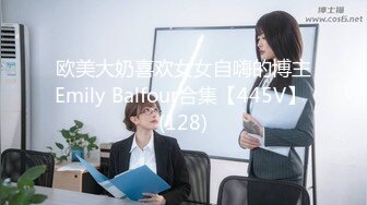 继续玩老婆b