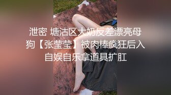 【洛瑶】 (84)