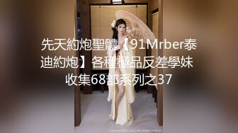 翘臀少女臀浪诱人 视觉享受 感觉上天