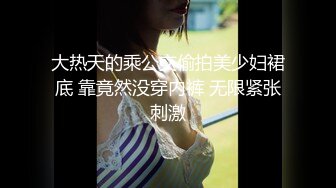 【176模特身材~神仙颜值】高贵又娇羞，清新脱俗，算得上一股清流，难得全脱了 (6)