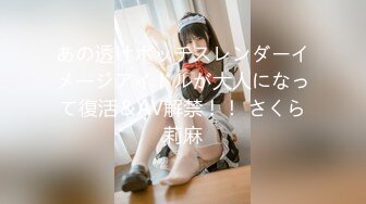 【新速片遞】   ✨钟爱无套中出的泰国微胖巨乳妹「jeenzen」OF性爱日常私拍【第七弹】(4v)[4.11GB/MP4/1:27:09]