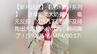 萌新推特00后露脸美少女▌白莉爱吃巧克力▌超美画风Cos原神宵宫 可爱小萝莉 三点全露又粉又嫩