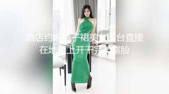 kcf9.com-熟女人妻 在私人妇科诊所偷情男医生 被无套内射 再免费检查一下骚逼顺便清理