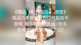 【ai明星换脸】ai- 佟丽娅 我的翘臀女上司 完美换脸，极品中的极品