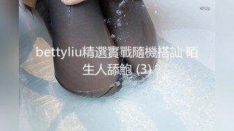 2024.02.05【失足妇女拯救计划】，会所小少妇，健谈温柔，把小弟弟照顾的无微不至，香艳有趣