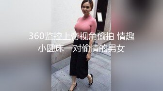 【角色扮演】艾米丽·贝尔 (Emily Belle) 穿着性感的角色扮演向您发起进攻。她想要你的鸡巴