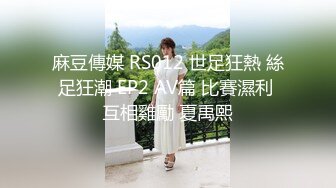 黑丝高跟淫荡少妇被猛男小哥打桩机式的速度草的死去活来，多体位蹂躏爆草，淫语调教浪叫不止，高潮迭起刺激