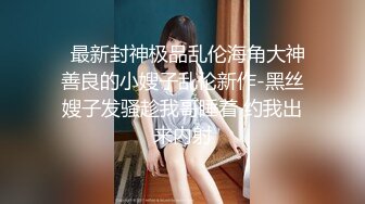    [中文字幕] NACR-782 肉棒爽到大勃起般掃除口交持續懇求的超下流女友 志田水樹