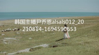 麻豆传媒MKY-TX-002 淫行出租车 负心女的淫奸报复【MP4/245MB】