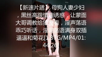 大神搞的妹子就是极品，身材颜值一流还穿着情趣服饰，开档丝袜揉搓爱抚，把鸡巴插进去猛力冲刺湿润爽