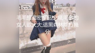 【新片速遞】先给小少妇按摩放松一下身体，揉奶玩逼亲小嘴搞的她不断呻吟，69舔逼口交，让小哥哥们轮着爆草蹂躏精彩刺激