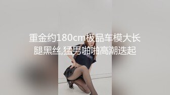 《锤子探花》酒店约操极品美女第二场给妹子舔逼亲嘴嫌弃妹子口臭翻车