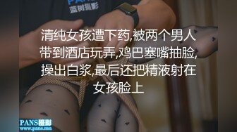 【新片速遞】  大奶美眉 爽不爽 爽 被边操边打耳光 不知是打的爽还是操的爽 大白奶子真漂亮