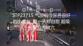 TUSHY 开发后庭成瘾的红发美女Jia令人无法抗拒