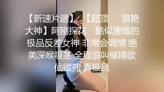 童颜大奶女仆极品小婊妹，跟狼友互动撩骚，想看哪里都可以，白丝情趣掰开逼逼给狼友看特写 撅着屁股看菊花[1.69G/MP4/03:39:24/RF]