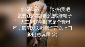  车上开始对身材巨好的嫂子下手高速抽插暴力打桩