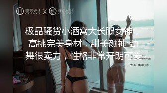 看看我怎么艹我家骚母狗的