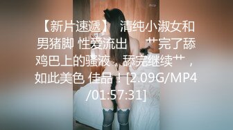 【超清晰】人小鬼大的少女，自拍使用按摩棒，無毛嫩鮑亮相