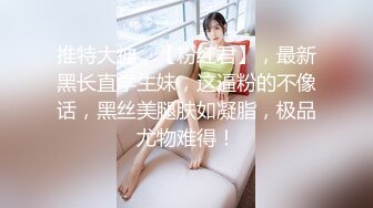 【新片速遞】最新极品爆乳丰臀蜜穴网红尤物玩具▌娜美妖姬▌骚丁超短牛仔 笔奸白虎嫩穴 超敏感体质高潮释放 潮吹颤挛22P3V