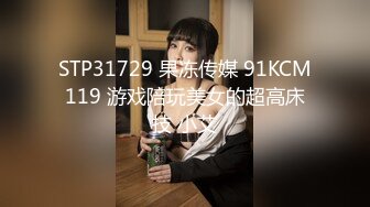 网红福利❤️极品网红谭晓彤真枪实弹和老外男友啪啪视频5V2