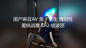 公园女厕全景偷拍多位高颜值小姐姐嘘嘘 (7)