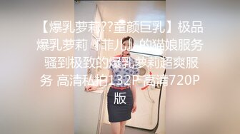 小宝寻花 素颜长沙黑衣妹，身材苗条极妩媚，大床疯狂艹逼！--4K字幕版