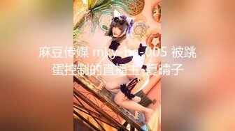 【国产AV荣耀 推荐】猫爪传媒最新剧情力作MMZ-058《撒娇女孩最好命》