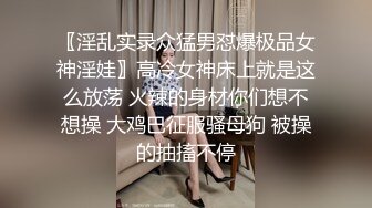 【精品推荐】八卦魔女素颜对付大鸡吧