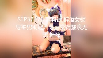 SWAG 混血白虎女孩首次澡堂無碼實錄