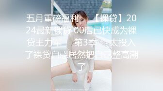 【新片速遞 】科技楼蹲守披肩发红唇美女❤️两片肉肉的肥大阴唇