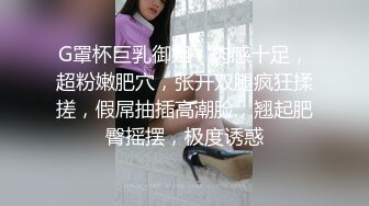 高能预警！极品身材颜值巅峰比女人还女人美丽T娘【李志贤】私拍，被直男爆肏到起飞，淫叫不要轻一点内射菊花里 (4)