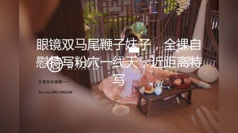 《极品CP魔手外购》美女如云热闹商场全景偸拍~女厕各种大屁股小姐姐方便~好多气质小姐姐撅着大腚哗哗尿量充足 (1)