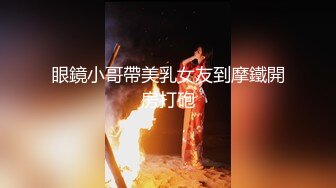 媳妇～想被公公上的不贞人妻的诱惑