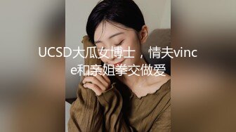 高颜值妹子全裸自慰啤酒瓶抽插 性感大屁股给炮友口交